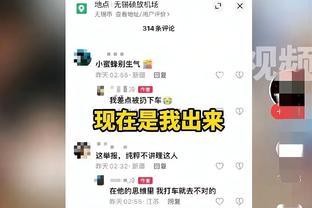 ?2023身价涨幅前十：贝林+7千万成世界第一 亚马尔半年+6千万